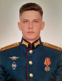 Енин Назар Сергеевич